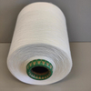 Vortex Spun Viscose Yarn