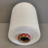 Siro Spun Cotton Yarn