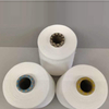 Ring Spun Polyester Yarn