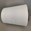 Recycled Ring Spun Polyester Yarn
