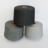 Melange Yarn