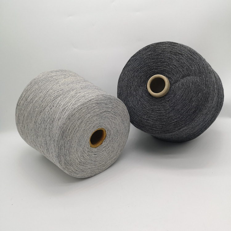 Melange Yarn