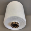 Compact Siro Spun Cotton Yarn